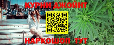 ALPHA PVP Заводоуковск