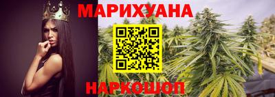 MESCALINE Бийск