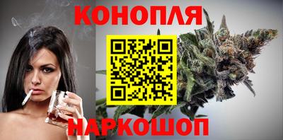 первитин Беслан