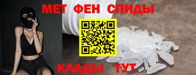 ГАЛЛЮЦИНОГЕННЫЕ ГРИБЫ Заволжье