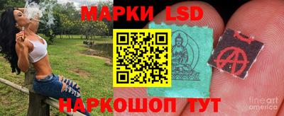 первитин Беслан