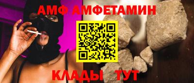 ГАЛЛЮЦИНОГЕННЫЕ ГРИБЫ Заволжье