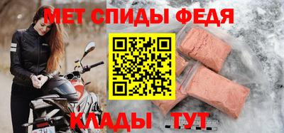 ALPHA PVP Заводоуковск
