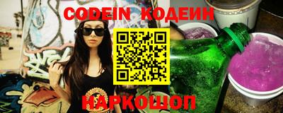 гашик Жуковский