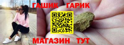 ГАЛЛЮЦИНОГЕННЫЕ ГРИБЫ Заволжье