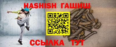 ГАЛЛЮЦИНОГЕННЫЕ ГРИБЫ Заволжье