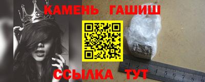 MESCALINE Бийск