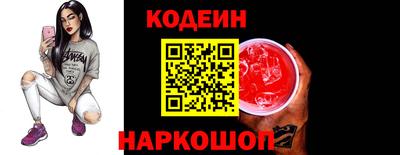 ГАЛЛЮЦИНОГЕННЫЕ ГРИБЫ Заволжье