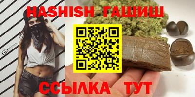 ГАЛЛЮЦИНОГЕННЫЕ ГРИБЫ Заволжье