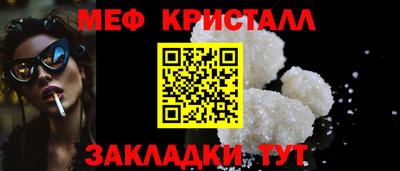 альфа пвп VHQ Азнакаево