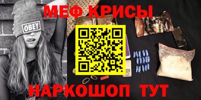гашик Жуковский