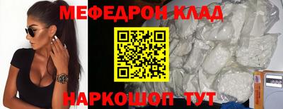 ALPHA PVP Заводоуковск