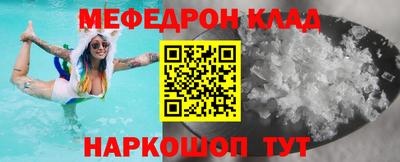 гашик Жуковский