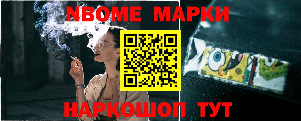 Лсд 25 экстази кислота Рассказово