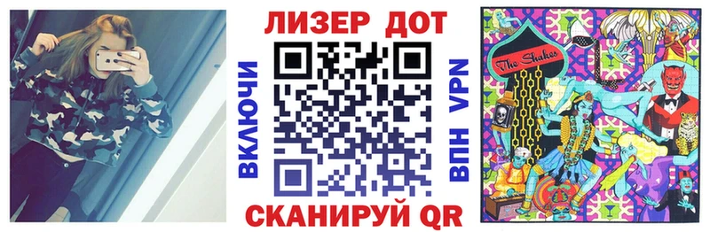 гидра рабочий сайт  Рассказово  Марки NBOMe 1,5мг 
